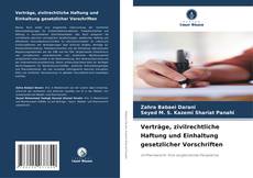 Verträge, zivilrechtliche Haftung und Einhaltung gesetzlicher Vorschriften的封面