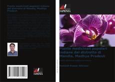Piante medicinali popolari indiane del distretto di Mandla, Madhya Pradesh的封面