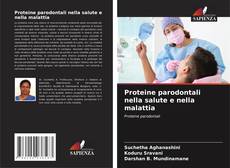 Proteine parodontali nella salute e nella malattia的封面