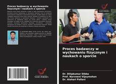 Capa do livro de Proces badawczy w wychowaniu fizycznym i naukach o sporcie 