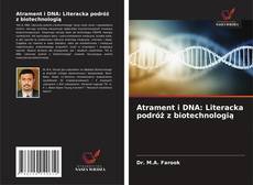 Atrament i DNA: Literacka podróż z biotechnologią的封面