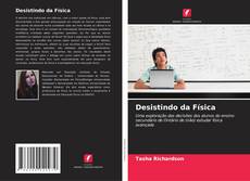 Desistindo da Física的封面