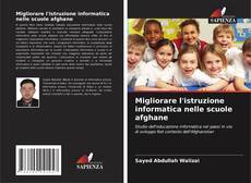 Copertina di Migliorare l'istruzione informatica nelle scuole afghane