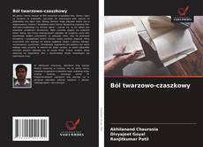 Ból twarzowo-czaszkowy的封面