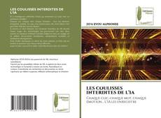 Обложка LES COULISSES INTERDITES DE L’IA