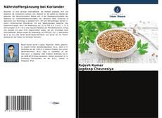 Обложка Nährstoffergänzung bei Koriander