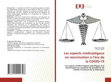Обложка Les aspects médicolégaux en réanimation à l’ère de la COVID-19