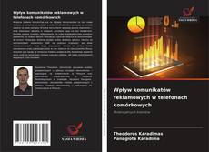 Wpływ komunikatów reklamowych w telefonach komórkowych kitap kapağı