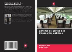 Обложка Sistema de gestão dos transportes públicos