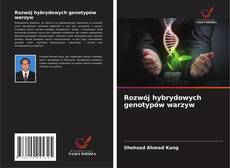 Bookcover of Rozwój hybrydowych genotypów warzyw