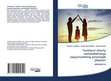 Bookcover of Yoshlarni оilаviy munosabatlarga tаyyоrlаshning psiхоlоgik jihatlari