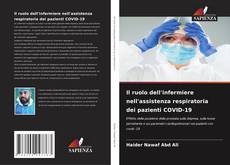 Copertina di Il ruolo dell'infermiere nell'assistenza respiratoria dei pazienti COVID-19