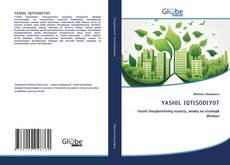 YASHIL IQTISODIYOT kitap kapağı
