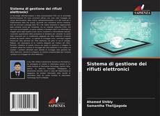 Sistema di gestione dei rifiuti elettronici的封面