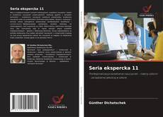 Обложка Seria ekspercka 11