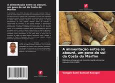 A alimentação entre os abouré, um povo do sul da Costa do Marfim的封面