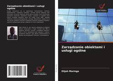 Zarządzanie obiektami i usługi ogólne的封面