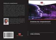 Bookcover of Sciences du comportement