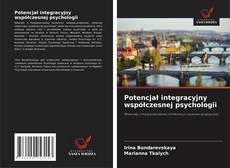 Couverture de Potencjał integracyjny współczesnej psychologii