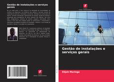Обложка Gestão de instalações e serviços gerais