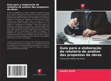 Couverture de Guia para a elaboração do relatório de análise das propostas de obras