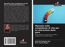 Buchcover von Manuale sulle competenze di vita per la costruzione della pace