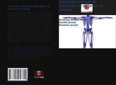 Couverture de L'arthrose (WAJA-UL-MAFASIL) et sa prise en charge
