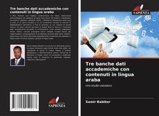 Copertina di Tre banche dati accademiche con contenuti in lingua araba