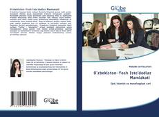 O'zbekiston-Yosh Iste'dodlar Mamlakati kitap kapağı