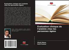 Évaluation clinique de l'anémie chez les personnes âgées的封面