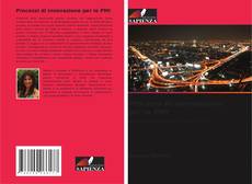 Processi di innovazione per le PMI的封面