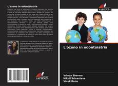 L'ozono in odontoiatria的封面