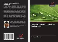Portada del libro de System upraw: podejście badawcze