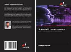Copertina di Scienza del comportamento
