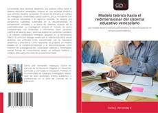 Borítókép a  Modelo teórico hacia el redimensionar del sistema educativo venezolano - hoz