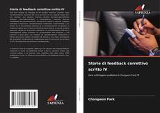 Storie di feedback correttivo scritto IV的封面