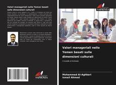 Portada del libro de Valori manageriali nello Yemen basati sulle dimensioni culturali