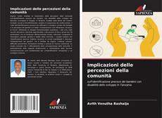 Copertina di Implicazioni delle percezioni della comunità