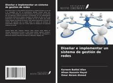 Bookcover of Diseñar e implementar un sistema de gestión de redes