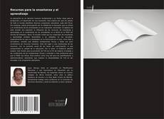 Portada del libro de Recursos para la enseñanza y el aprendizaje
