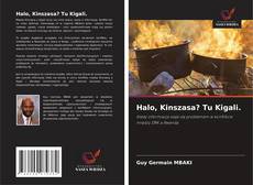 Halo, Kinszasa? Tu Kigali.的封面