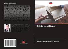 Bookcover of Génie génétique