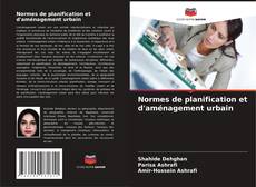 Bookcover of Normes de planification et d'aménagement urbain