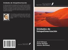 Обложка Unidades de fotopolimerización