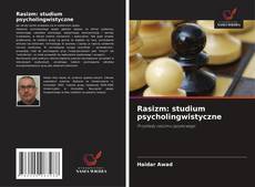 Rasizm: studium psycholingwistyczne的封面