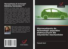 Copertina di Wprowadzenie do technologii pojazdów elektrycznych dla inżynierów mechaników