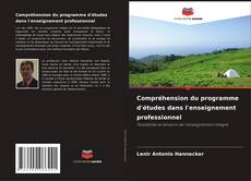 Обложка Compréhension du programme d'études dans l'enseignement professionnel
