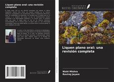 Liquen plano oral: una revisión completa的封面