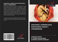 Portada del libro de ANATOMIA I EMBRIOLOGIA ROZSZCZEPU WARGI I PODNIEBIENIA