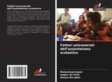 Copertina di Fattori psicosociali dell'assenteismo scolastico